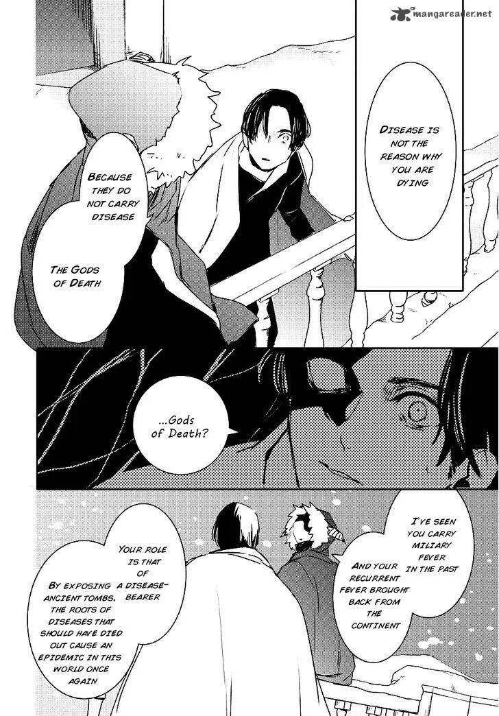 Makai Ouji-Devils and Realist Chapter 83 page 21