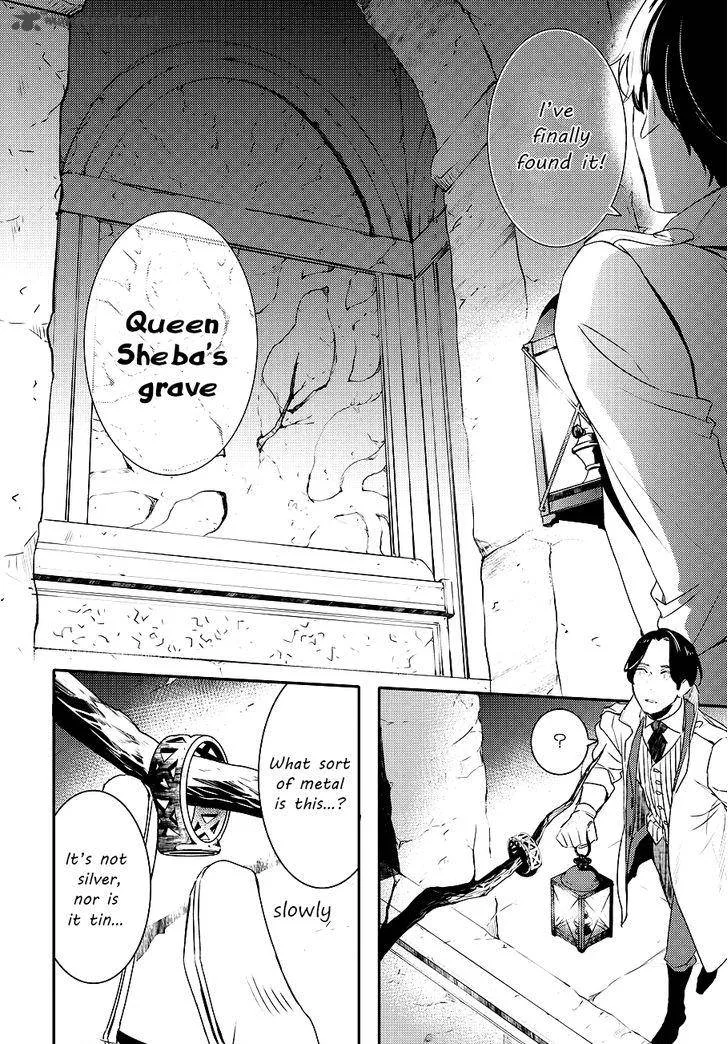 Makai Ouji-Devils and Realist Chapter 83 page 5