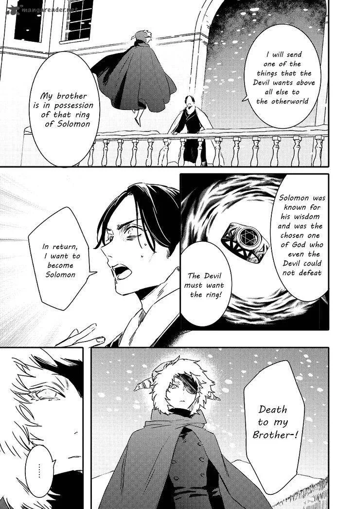 Makai Ouji-Devils and Realist Chapter 83 page 20
