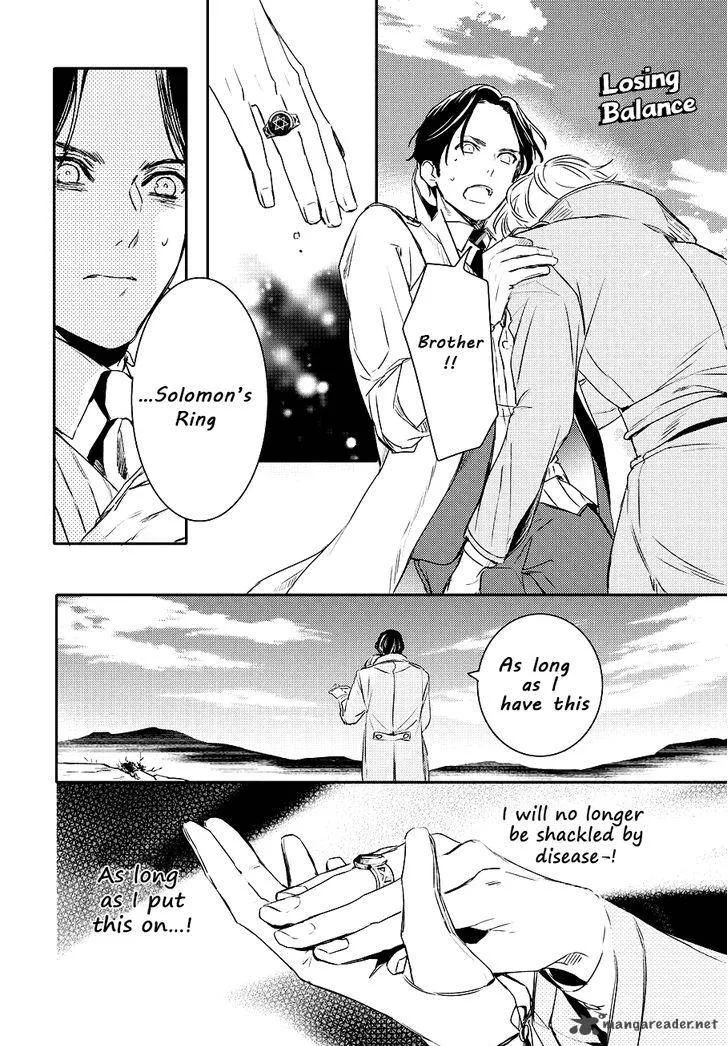 Makai Ouji-Devils and Realist Chapter 83 page 13