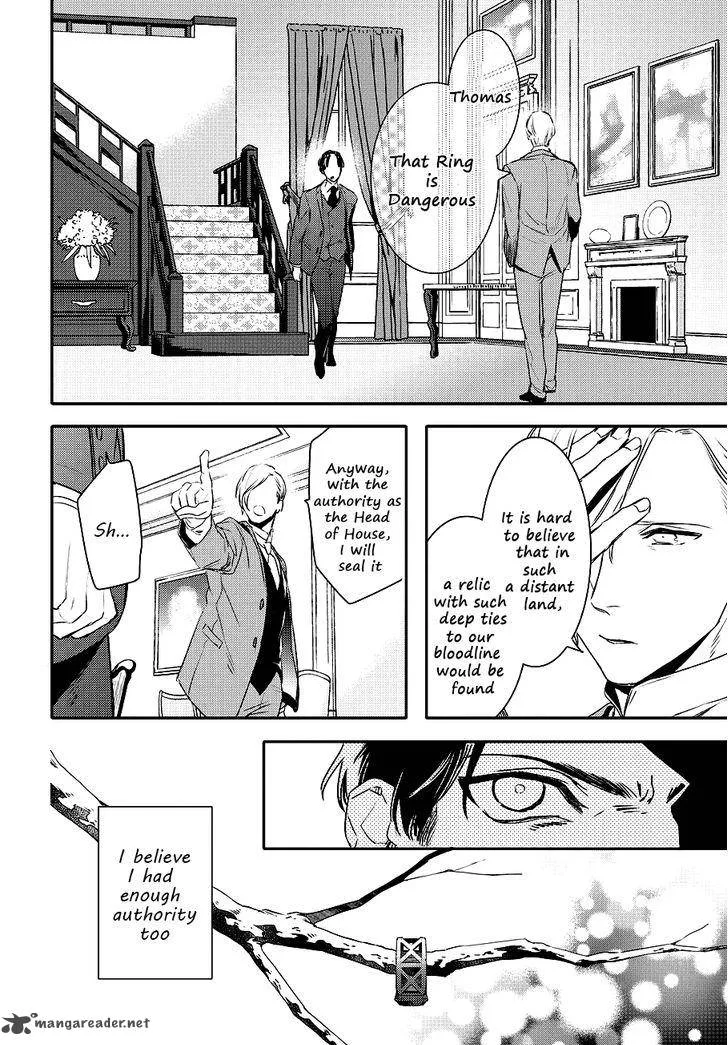 Makai Ouji-Devils and Realist Chapter 83 page 15