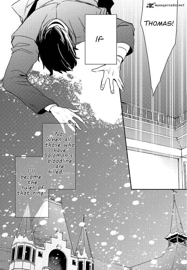 Makai Ouji-Devils and Realist Chapter 83 page 17