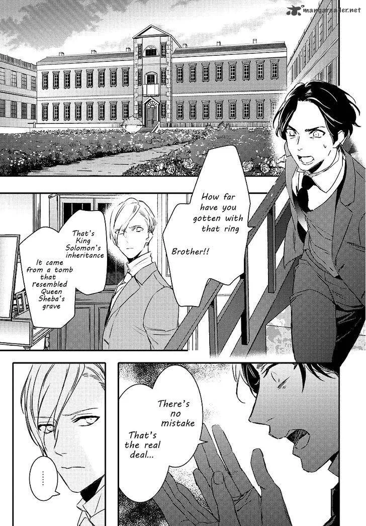 Makai Ouji-Devils and Realist Chapter 83 page 14