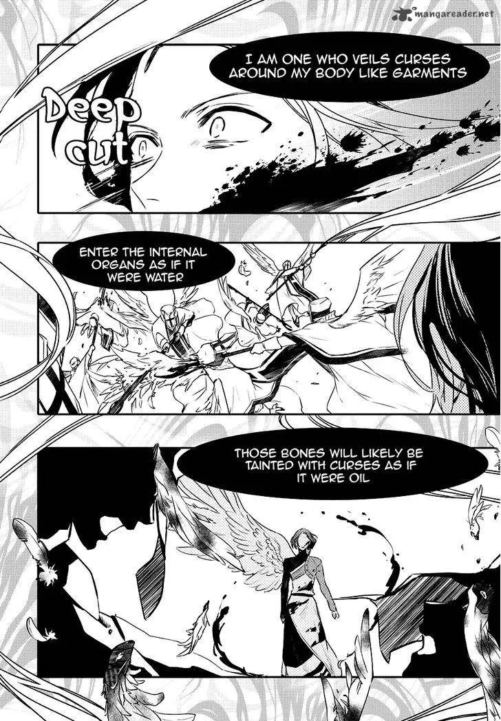 Makai Ouji-Devils and Realist Chapter 83 page 11