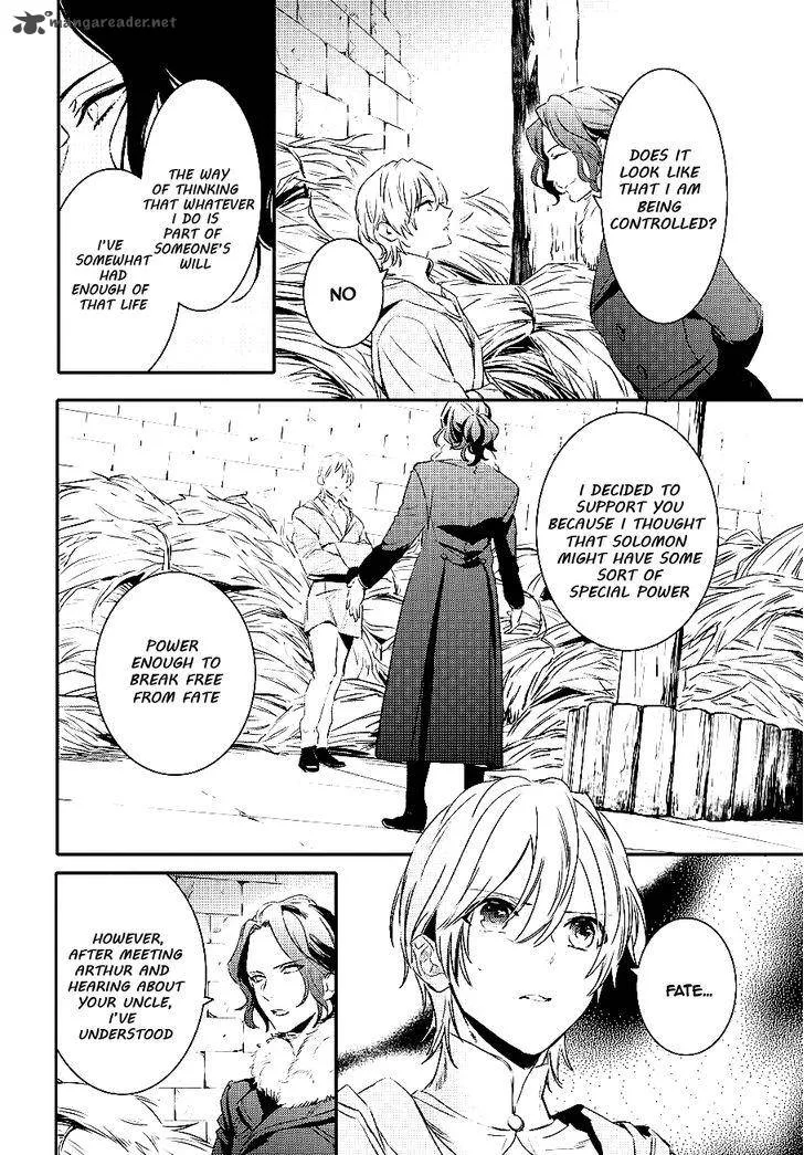 Makai Ouji-Devils and Realist Chapter 84 page 19