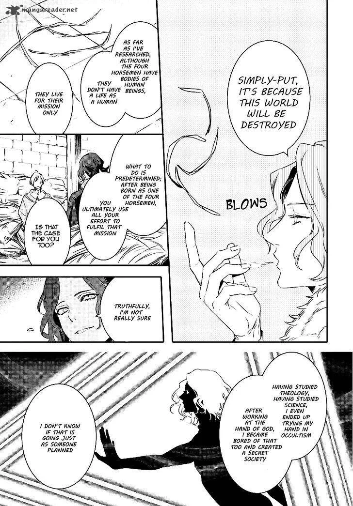 Makai Ouji-Devils and Realist Chapter 84 page 18