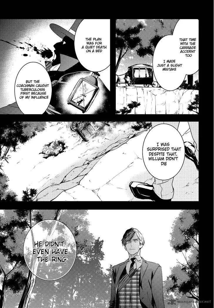Makai Ouji-Devils and Realist Chapter 84 page 4