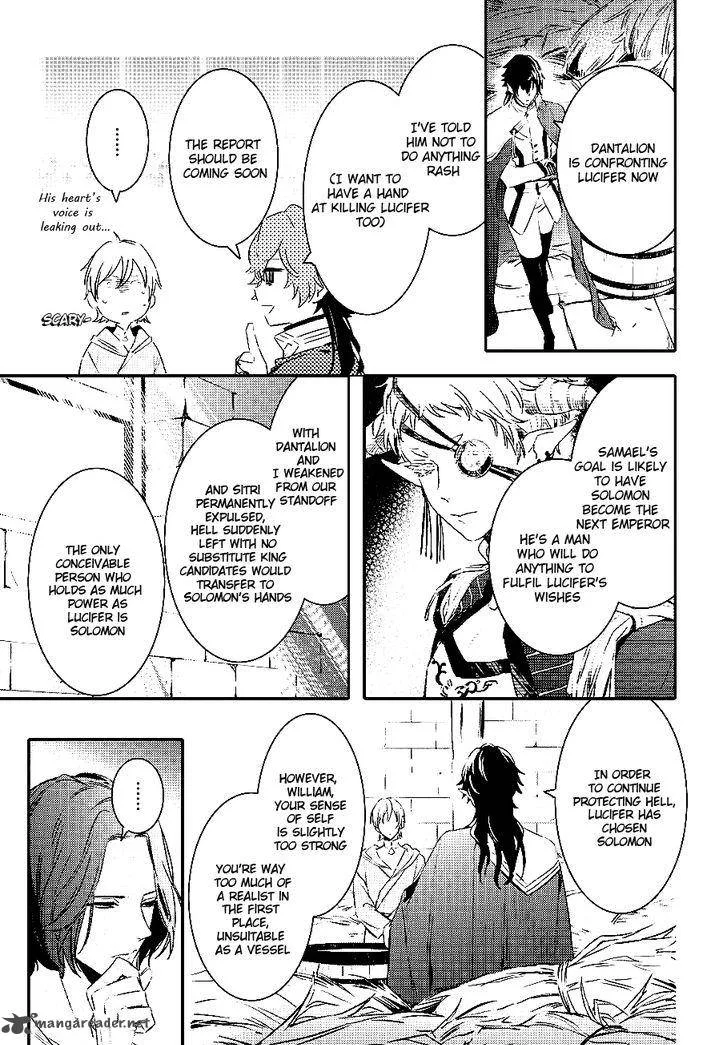 Makai Ouji-Devils and Realist Chapter 84 page 14