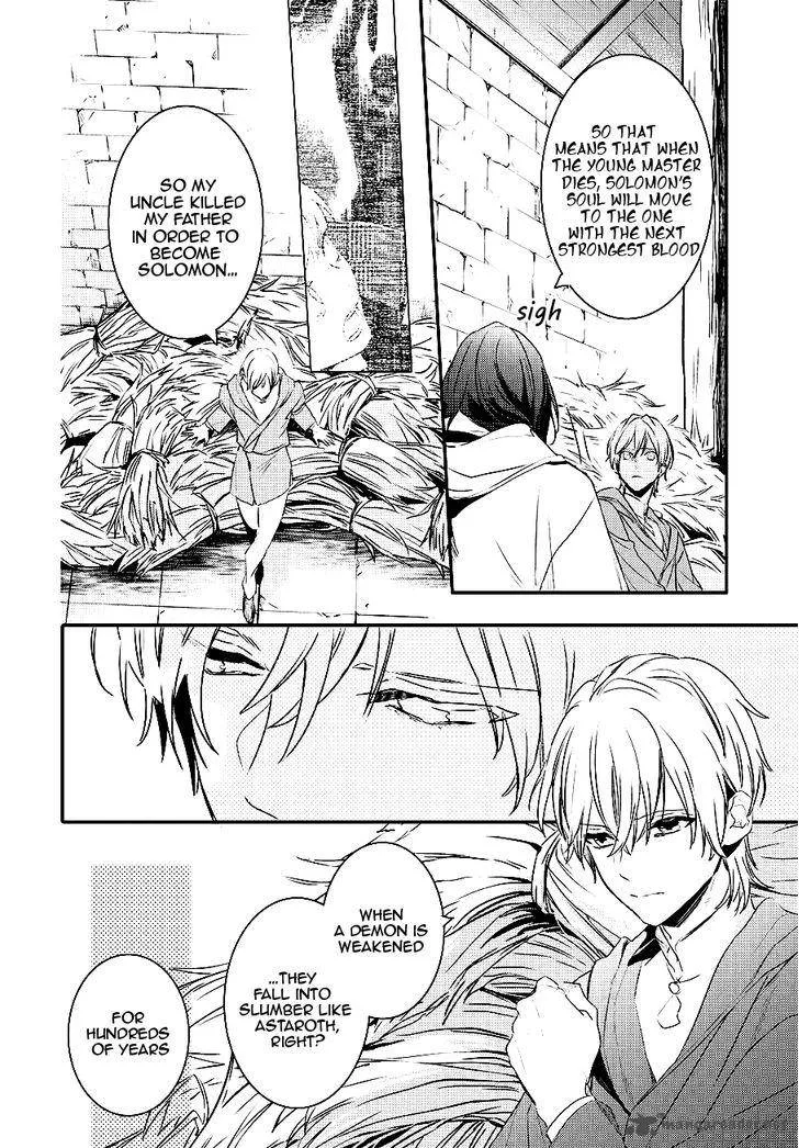 Makai Ouji-Devils and Realist Chapter 84 page 15