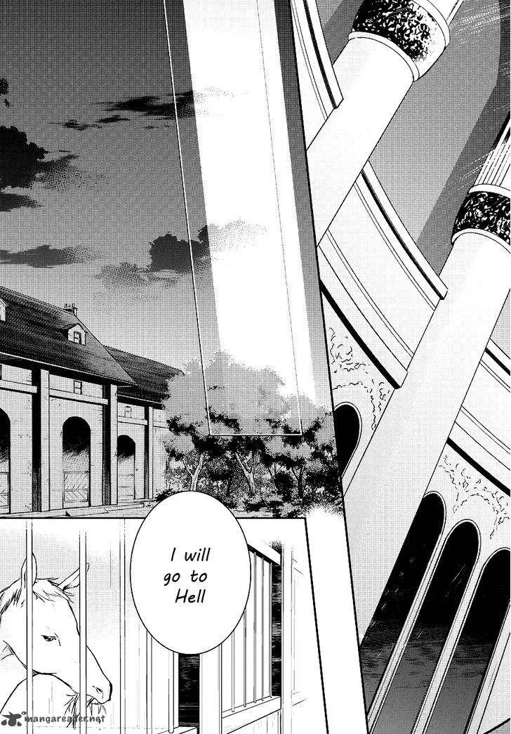 Makai Ouji-Devils and Realist Chapter 84 page 12