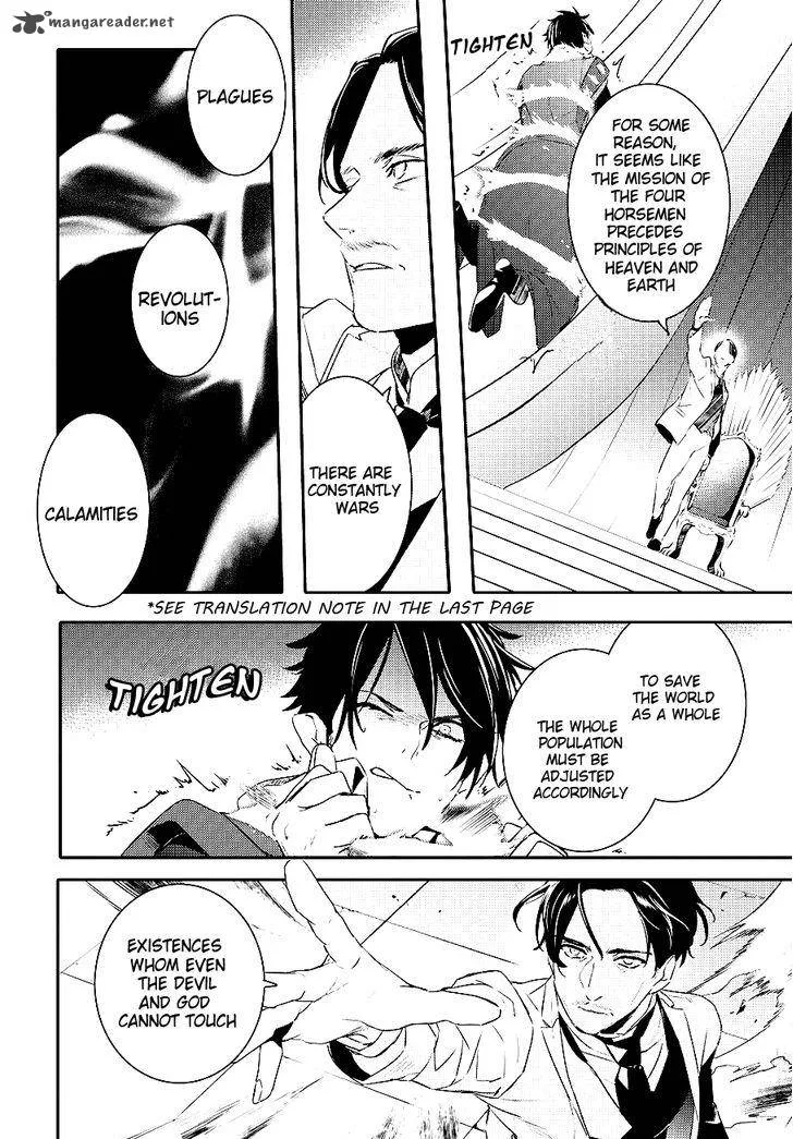 Makai Ouji-Devils and Realist Chapter 84 page 7