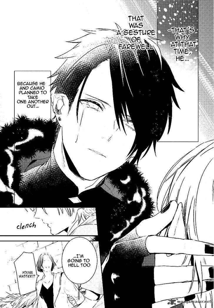 Makai Ouji-Devils and Realist Chapter 84 page 16