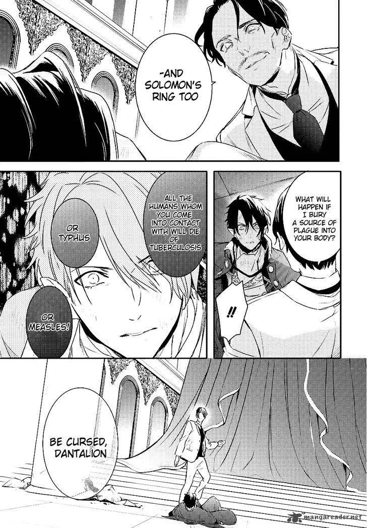 Makai Ouji-Devils and Realist Chapter 84 page 10