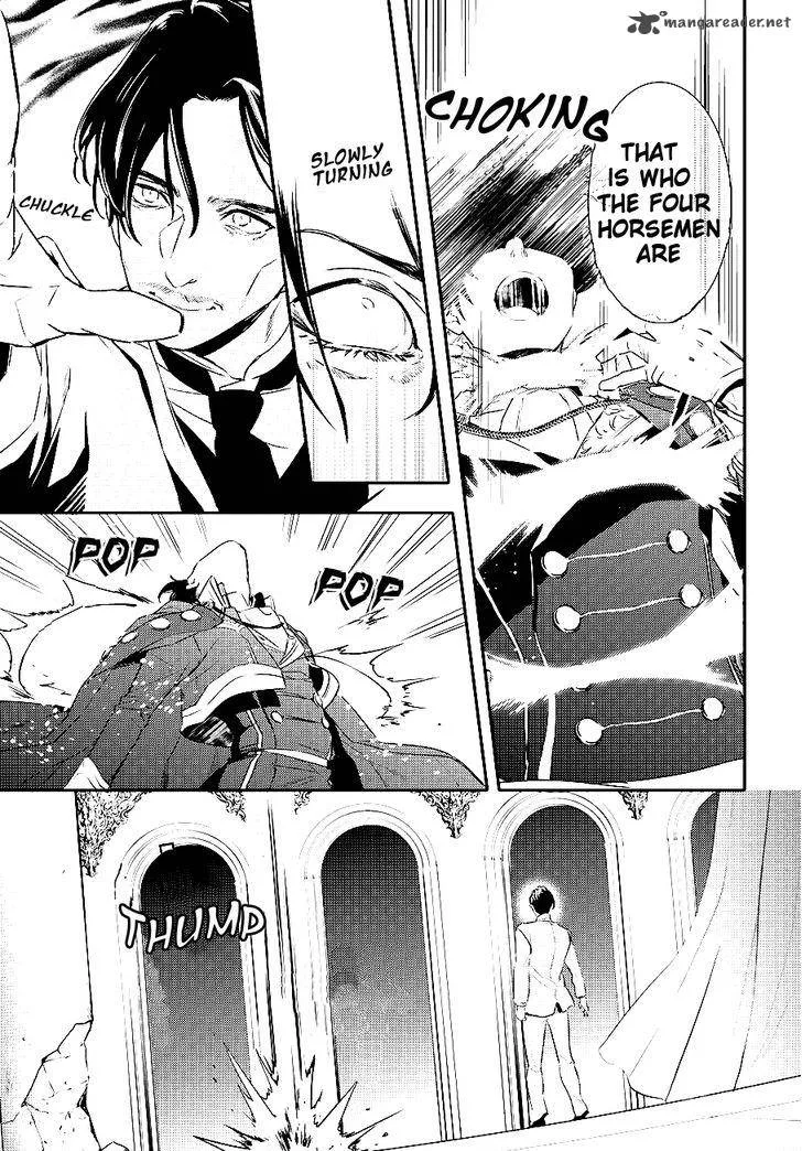 Makai Ouji-Devils and Realist Chapter 84 page 8