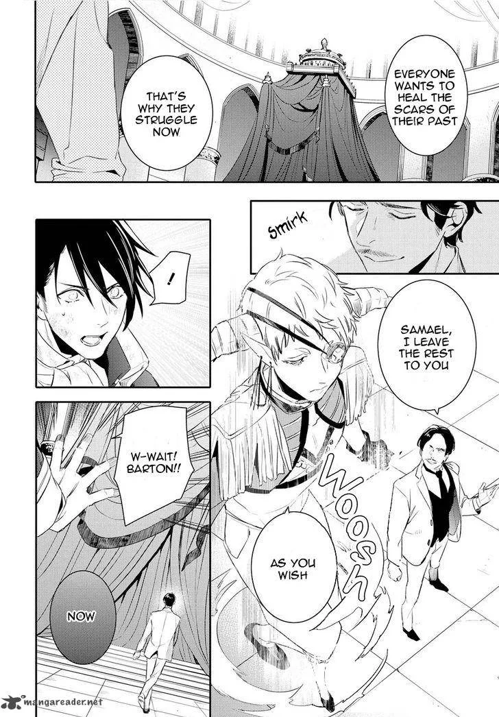 Makai Ouji-Devils and Realist Chapter 85 page 21