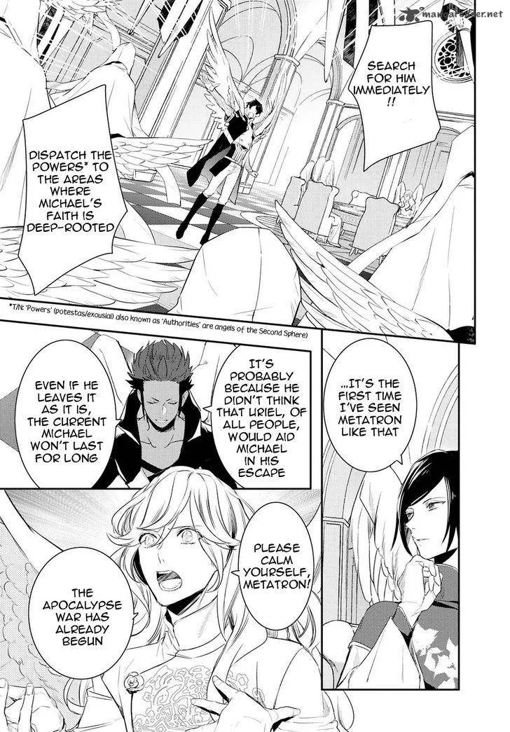 Makai Ouji-Devils and Realist Chapter 85 page 4