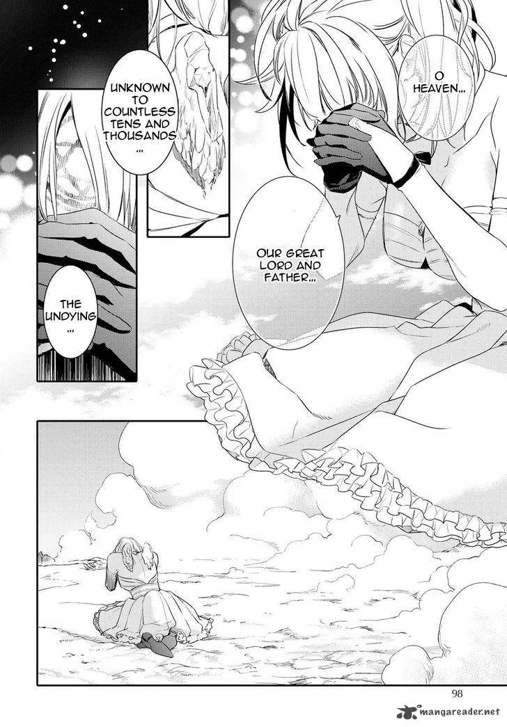 Makai Ouji-Devils and Realist Chapter 85 page 9