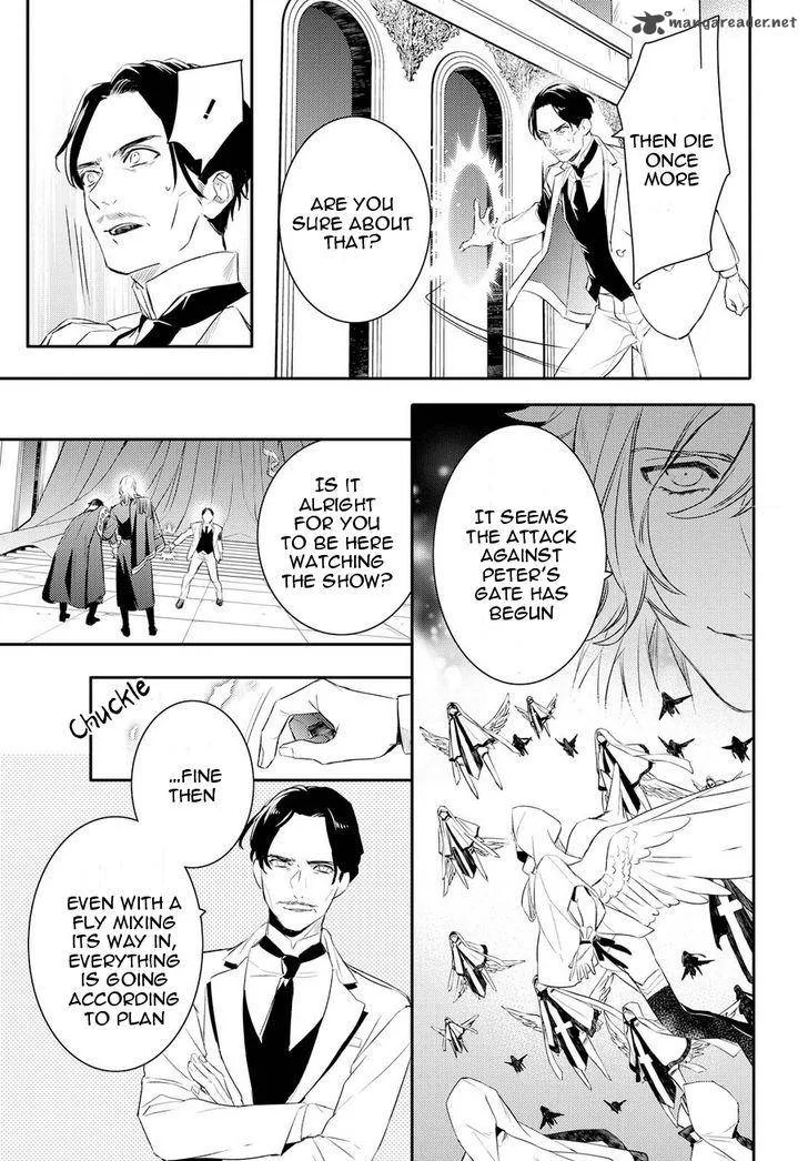 Makai Ouji-Devils and Realist Chapter 85 page 18