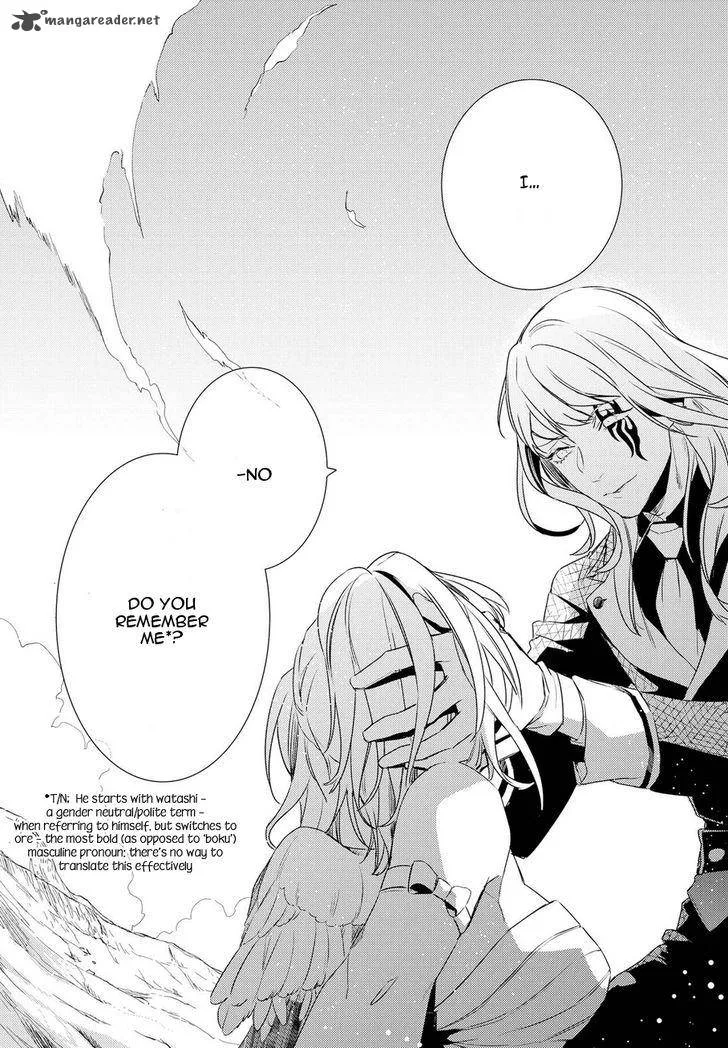 Makai Ouji-Devils and Realist Chapter 85 page 12