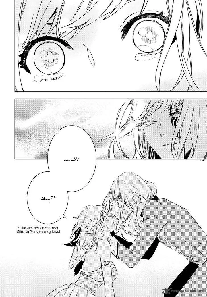 Makai Ouji-Devils and Realist Chapter 85 page 13