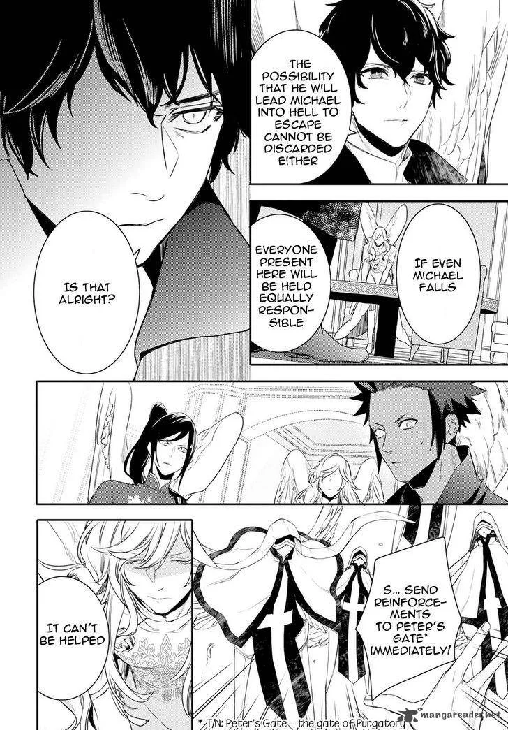 Makai Ouji-Devils and Realist Chapter 85 page 7