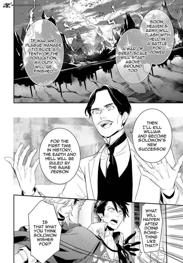 Makai Ouji-Devils and Realist Chapter 85 page 19