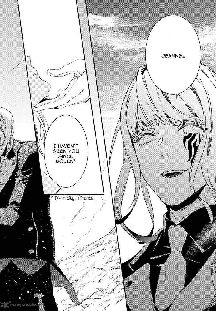 Makai Ouji-Devils and Realist Chapter 85 page 11