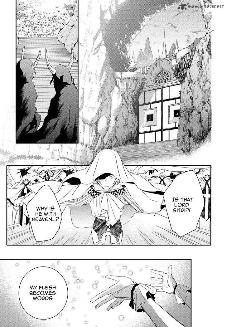 Makai Ouji-Devils and Realist Chapter 85 page 24