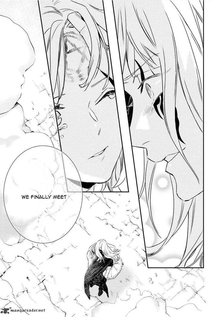 Makai Ouji-Devils and Realist Chapter 85 page 14