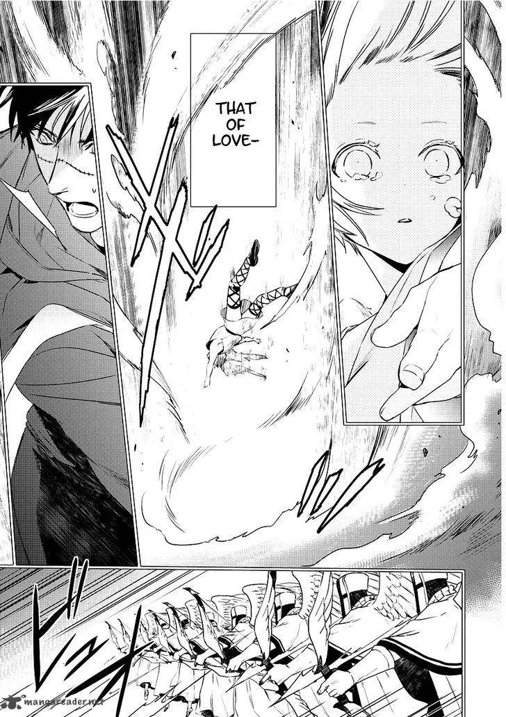 Makai Ouji-Devils and Realist Chapter 86 page 7
