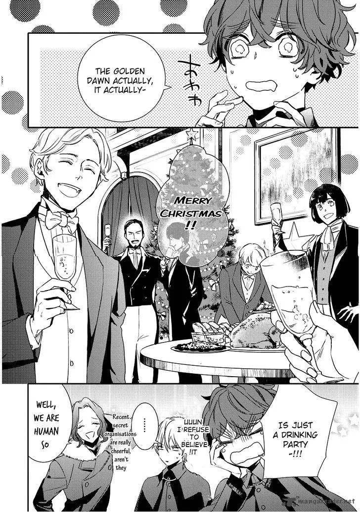 Makai Ouji-Devils and Realist Chapter 86 page 12
