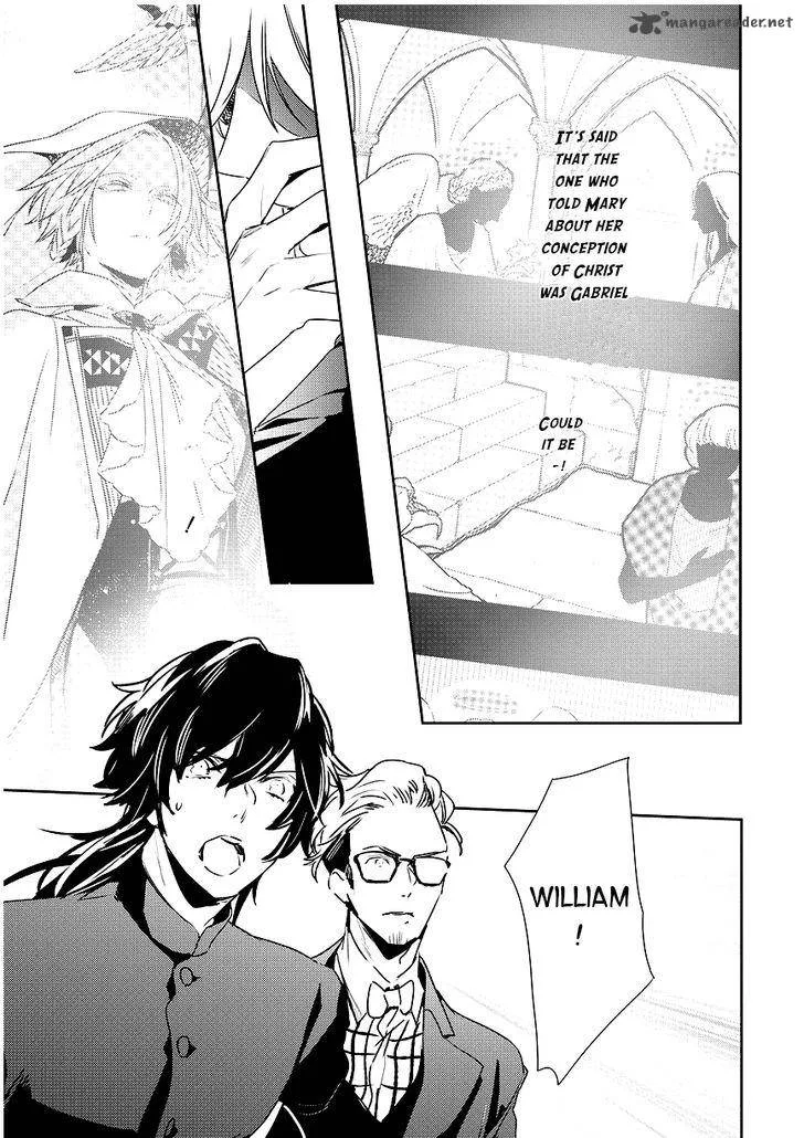 Makai Ouji-Devils and Realist Chapter 86 page 17