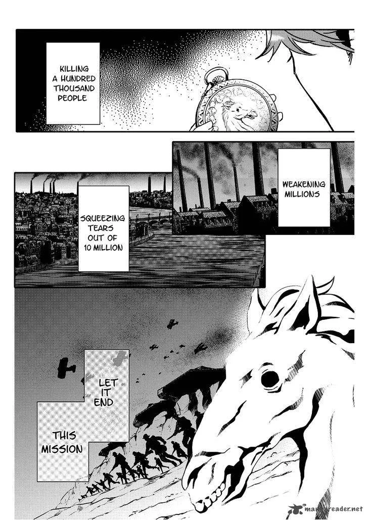Makai Ouji-Devils and Realist Chapter 86 page 20