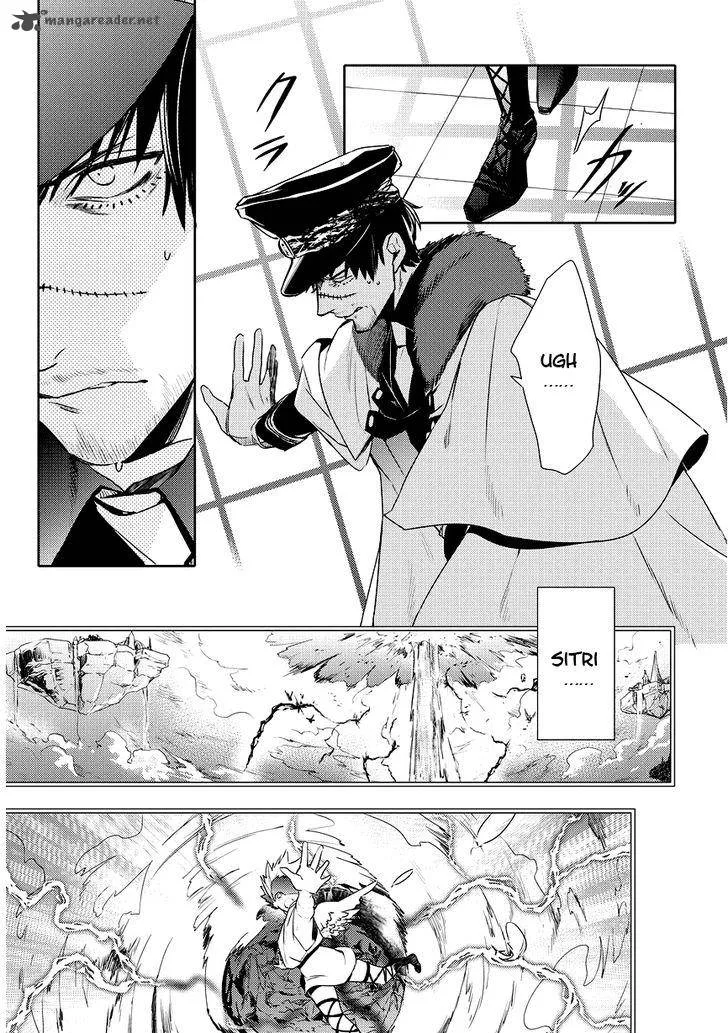 Makai Ouji-Devils and Realist Chapter 86 page 5