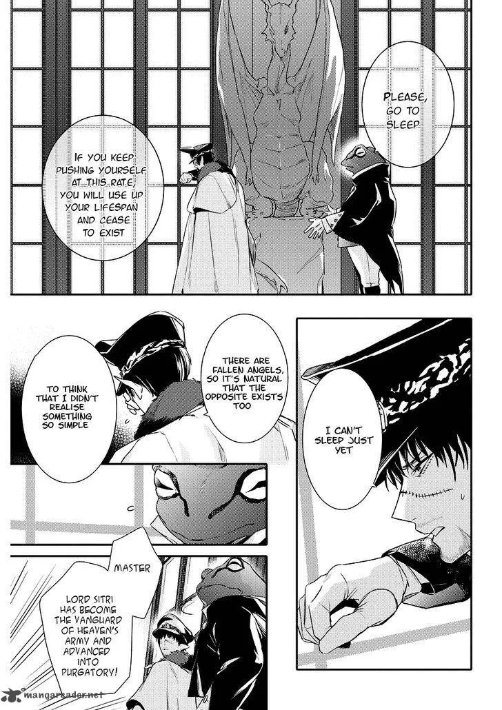 Makai Ouji-Devils and Realist Chapter 86 page 9