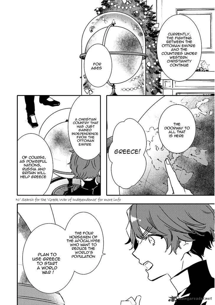 Makai Ouji-Devils and Realist Chapter 86 page 22