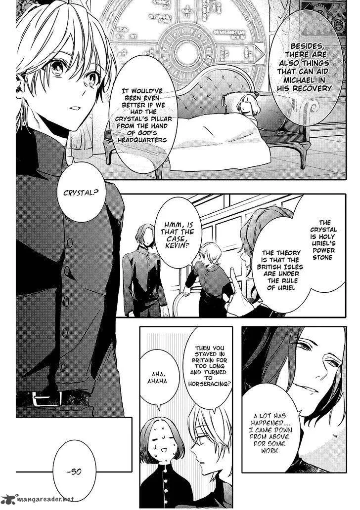 Makai Ouji-Devils and Realist Chapter 86 page 15