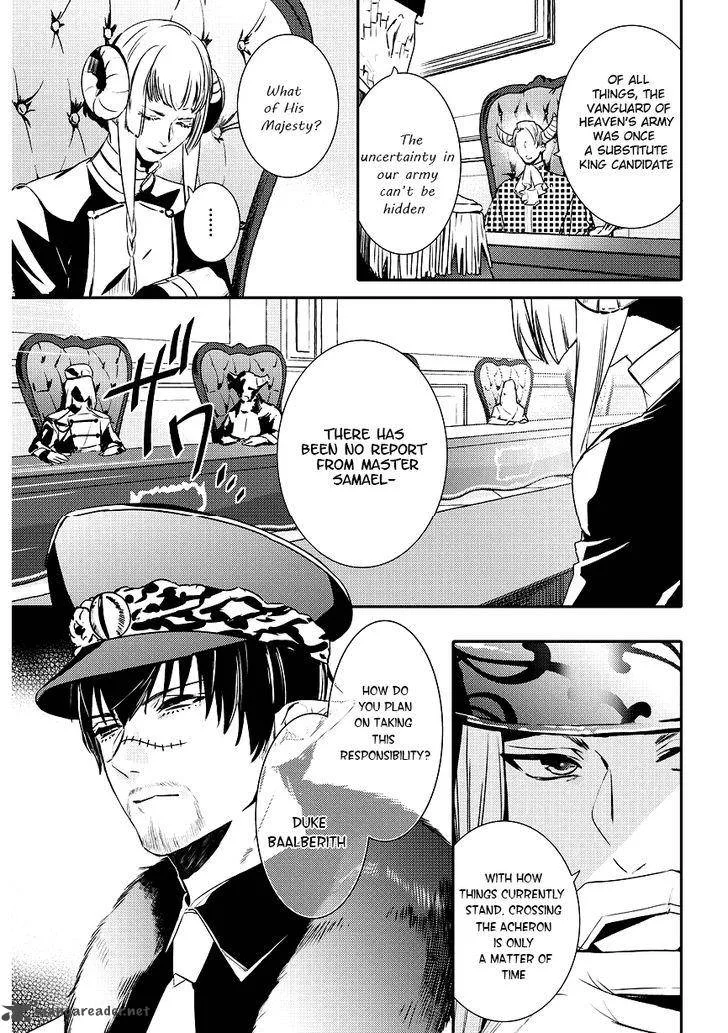 Makai Ouji-Devils and Realist Chapter 86 page 3