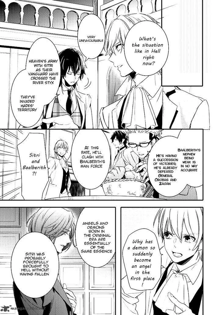 Makai Ouji-Devils and Realist Chapter 87 page 11