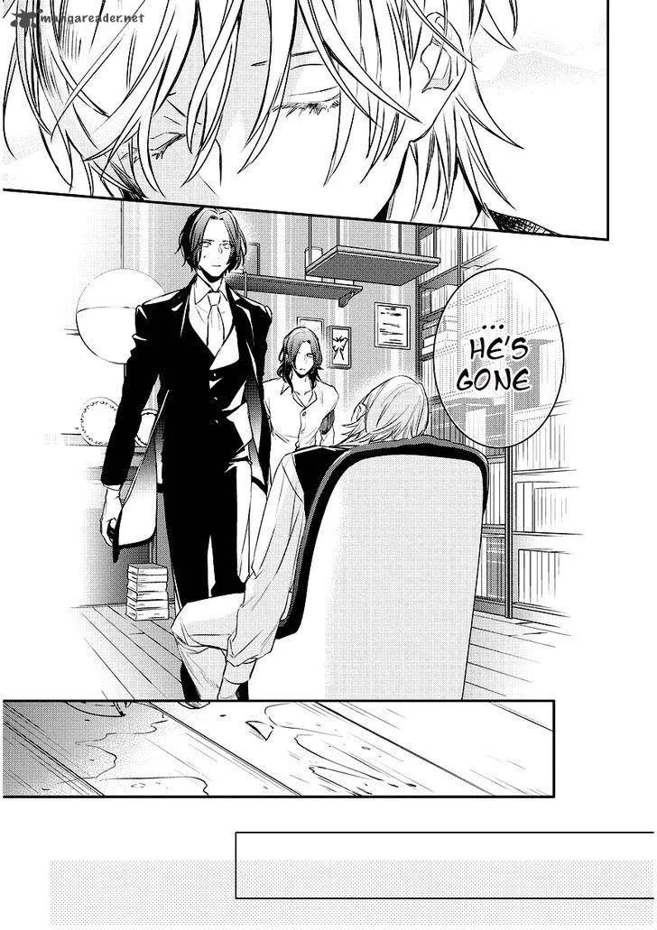 Makai Ouji-Devils and Realist Chapter 87 page 19