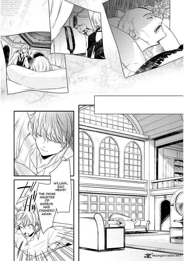 Makai Ouji-Devils and Realist Chapter 87 page 6