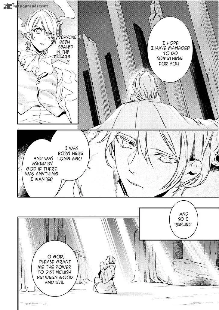 Makai Ouji-Devils and Realist Chapter 87 page 26