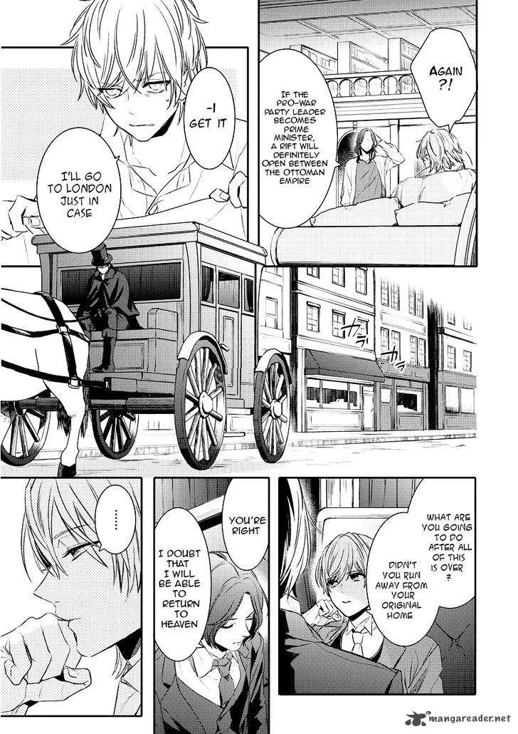 Makai Ouji-Devils and Realist Chapter 87 page 7