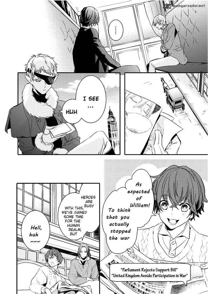 Makai Ouji-Devils and Realist Chapter 87 page 10