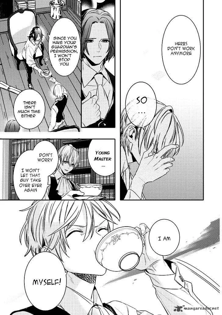 Makai Ouji-Devils and Realist Chapter 87 page 17