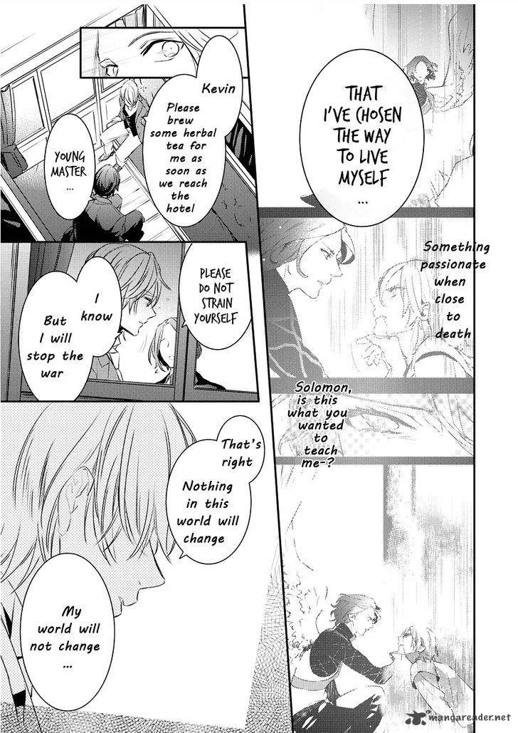 Makai Ouji-Devils and Realist Chapter 87 page 9