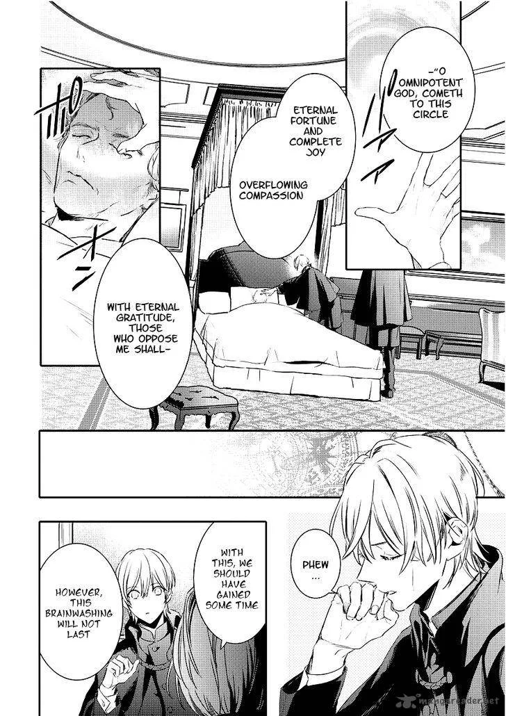 Makai Ouji-Devils and Realist Chapter 87 page 4