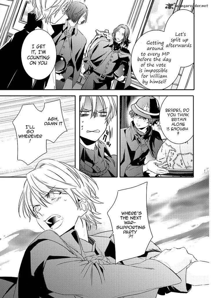 Makai Ouji-Devils and Realist Chapter 87 page 5
