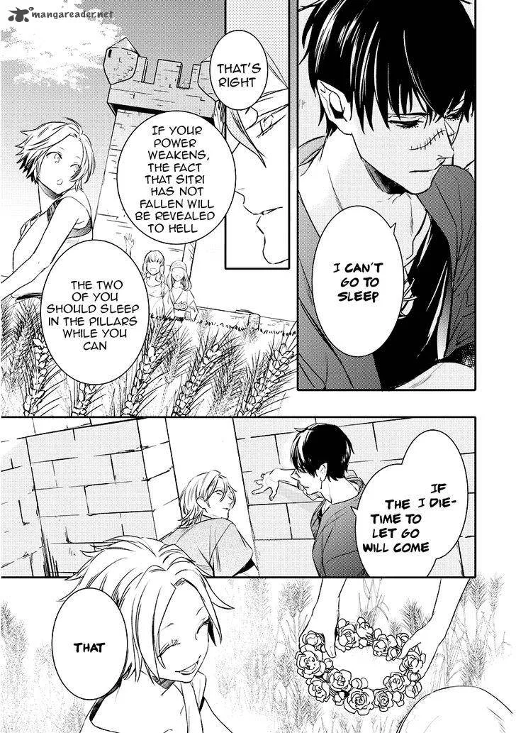 Makai Ouji-Devils and Realist Chapter 87 page 23