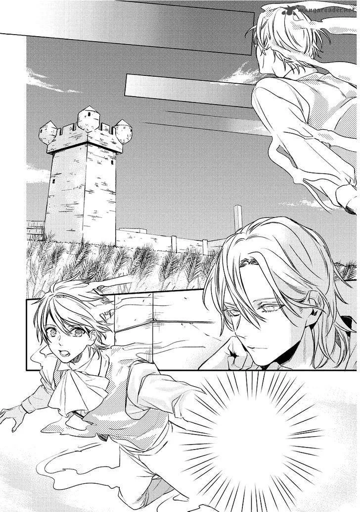 Makai Ouji-Devils and Realist Chapter 87 page 20